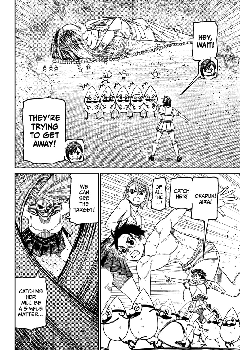 Dandadan Chapter 173