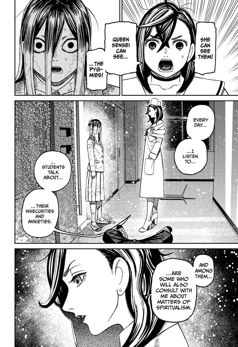 Dandadan Chapter 174