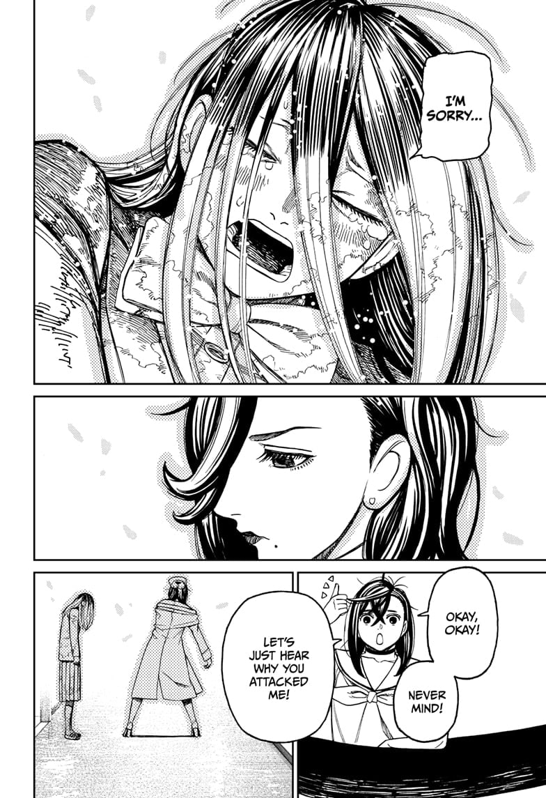 Dandadan Chapter 174