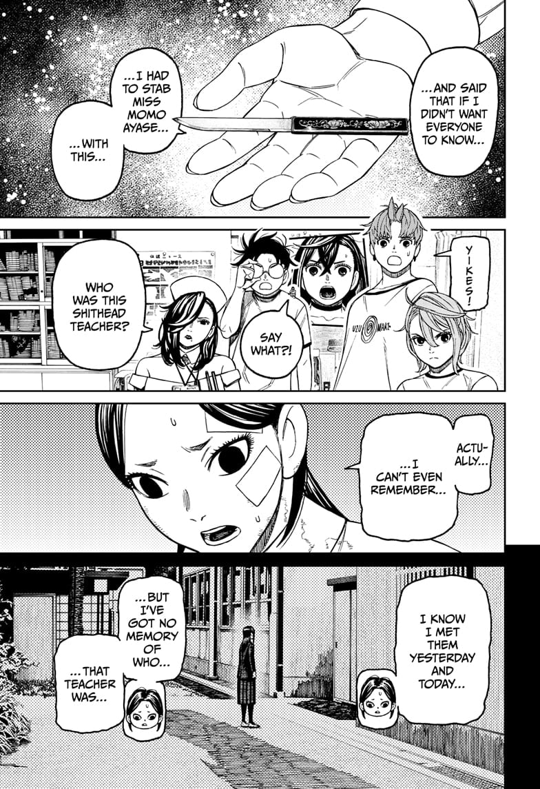 Dandadan Chapter 174