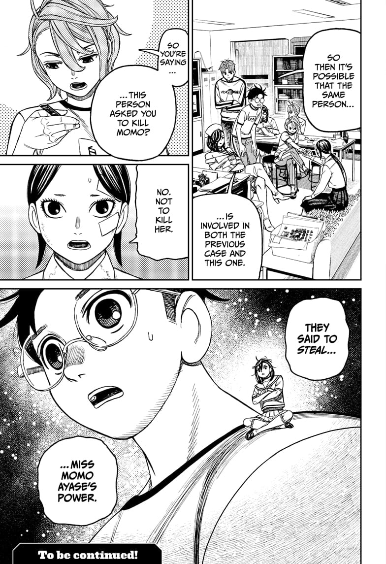 Dandadan Chapter 174