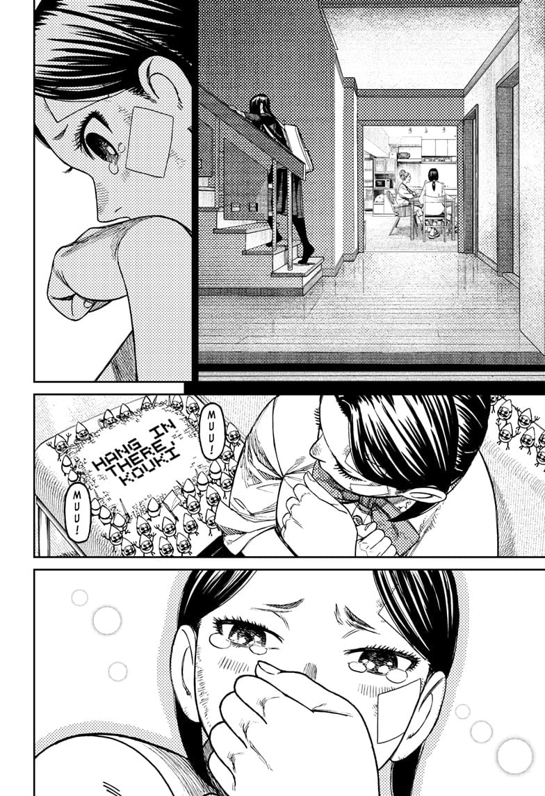 Dandadan Chapter 175