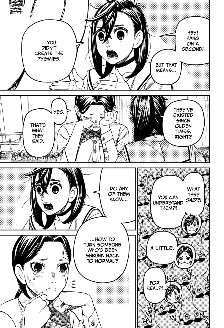 Dandadan Chapter 175