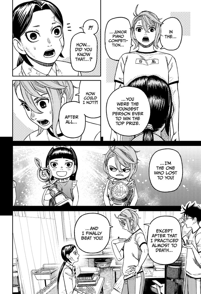 Dandadan Chapter 175