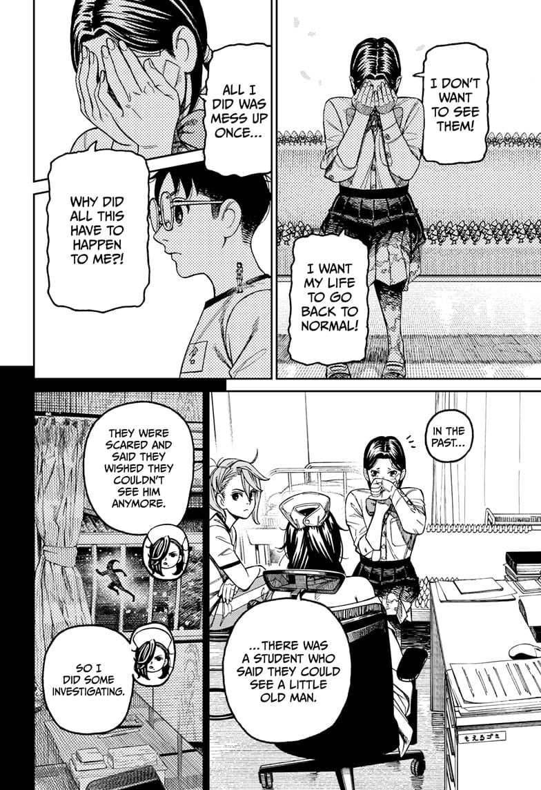 Dandadan Chapter 175