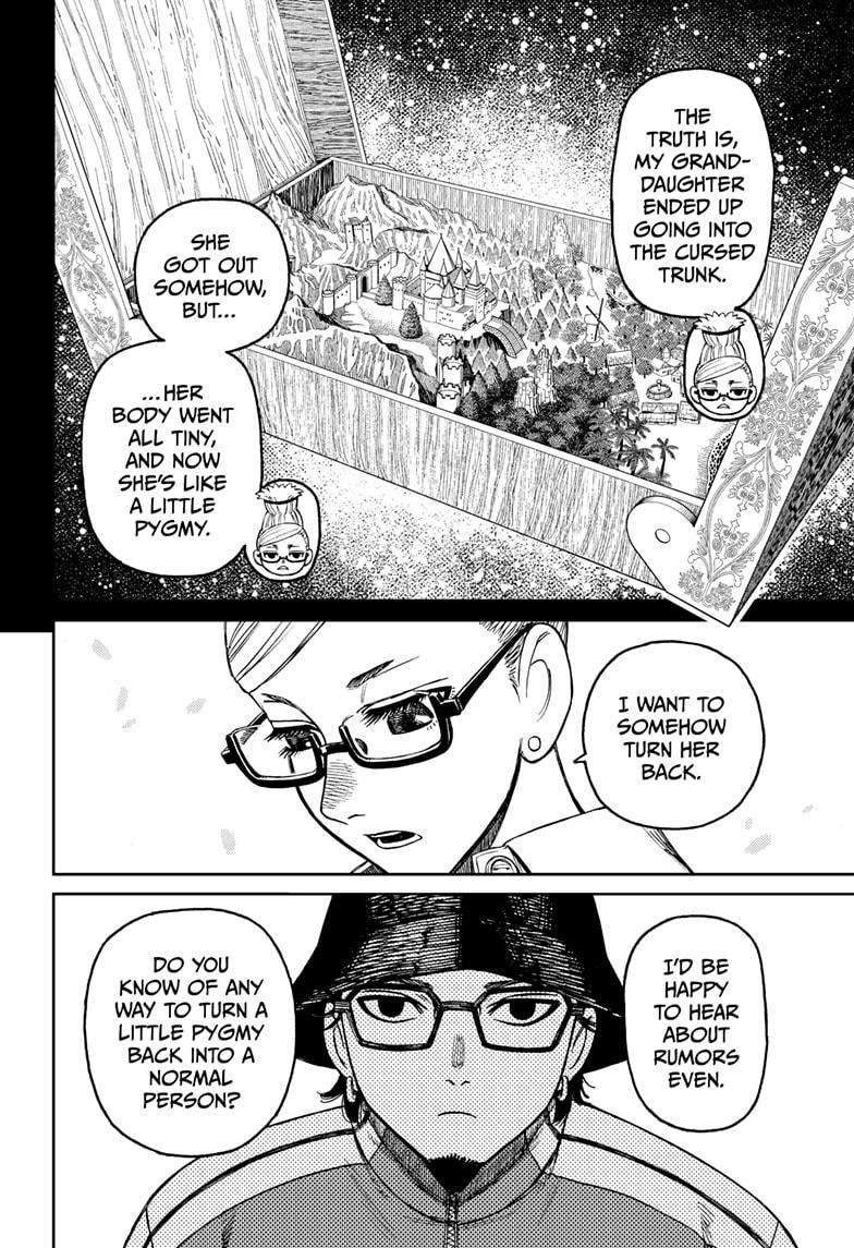 Dandadan Chapter 176