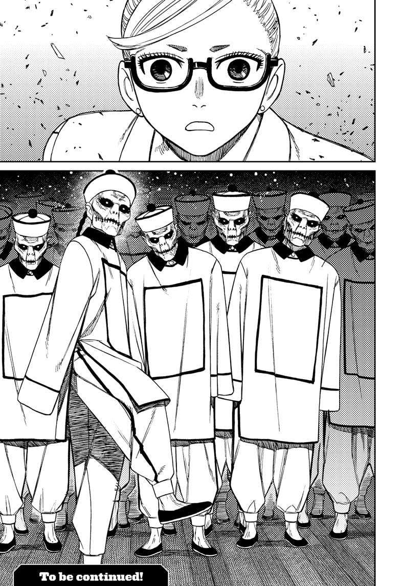 Dandadan Chapter 176