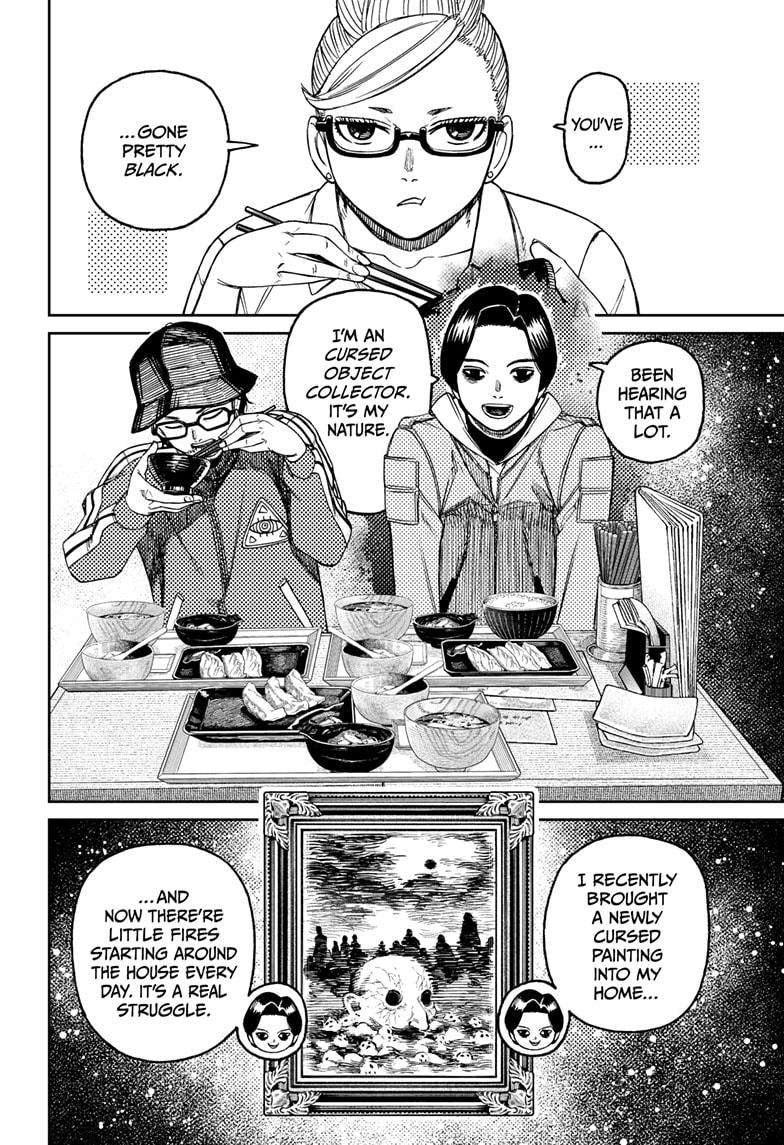 Dandadan Chapter 176