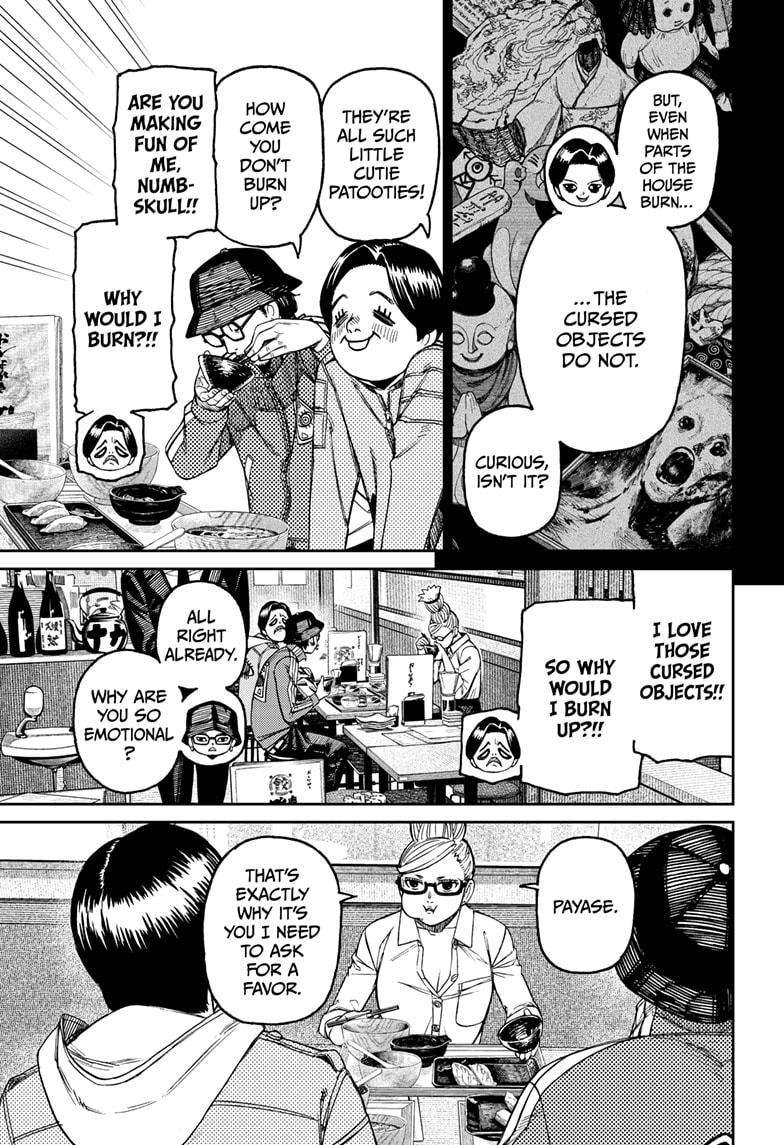 Dandadan Chapter 176