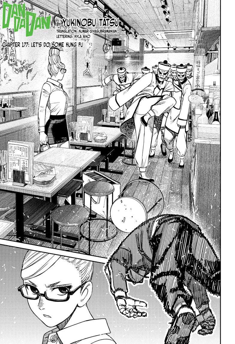 Dandadan Chapter 177