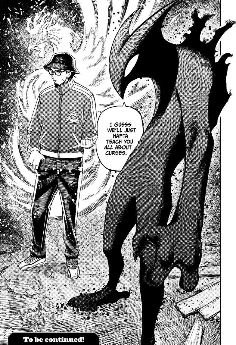 Dandadan Chapter 177