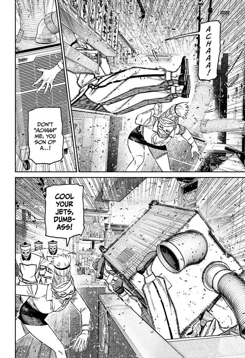 Dandadan Chapter 177