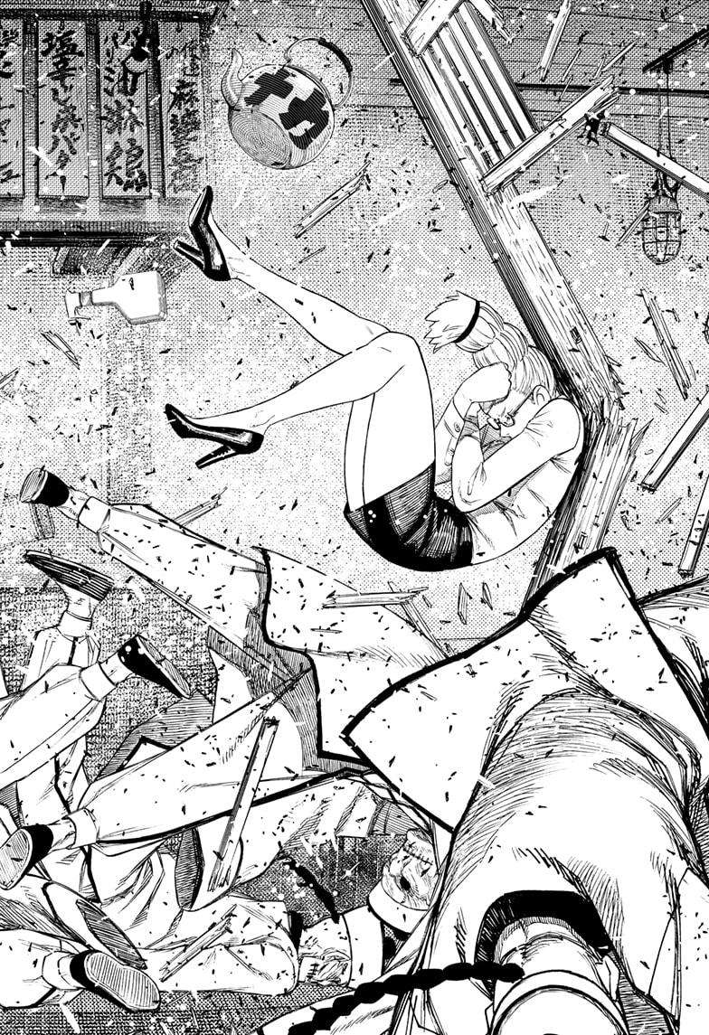 Dandadan Chapter 177