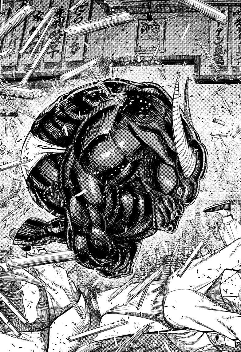 Dandadan Chapter 177