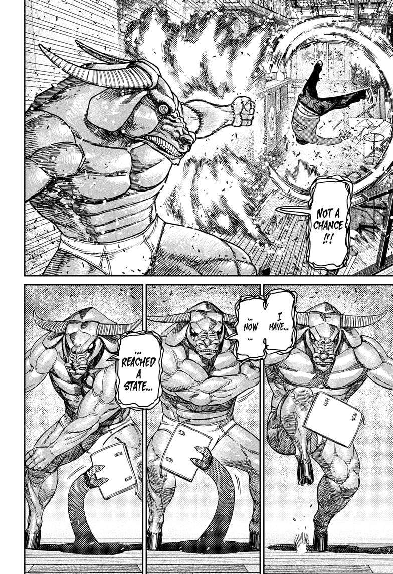 Dandadan Chapter 178