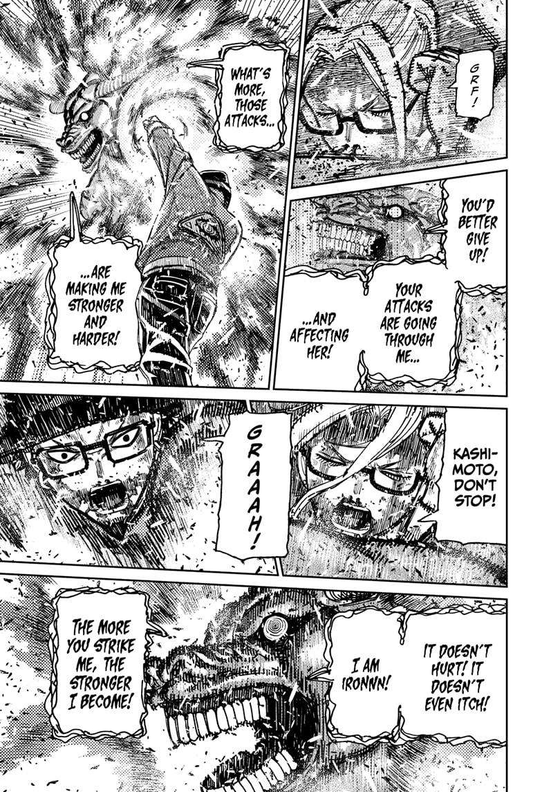 Dandadan Chapter 178