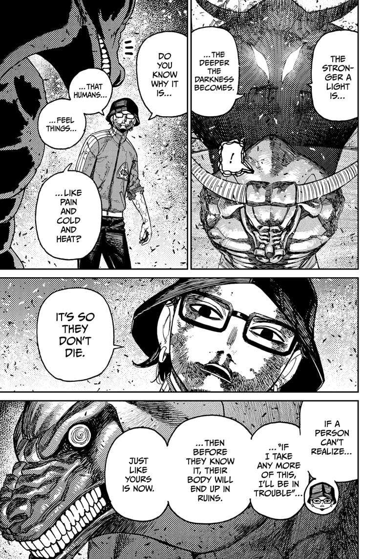 Dandadan Chapter 178