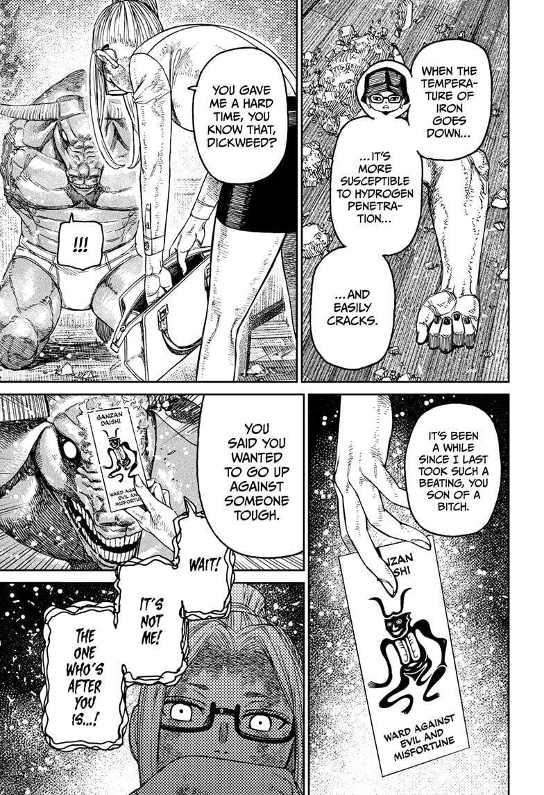 Dandadan Chapter 178