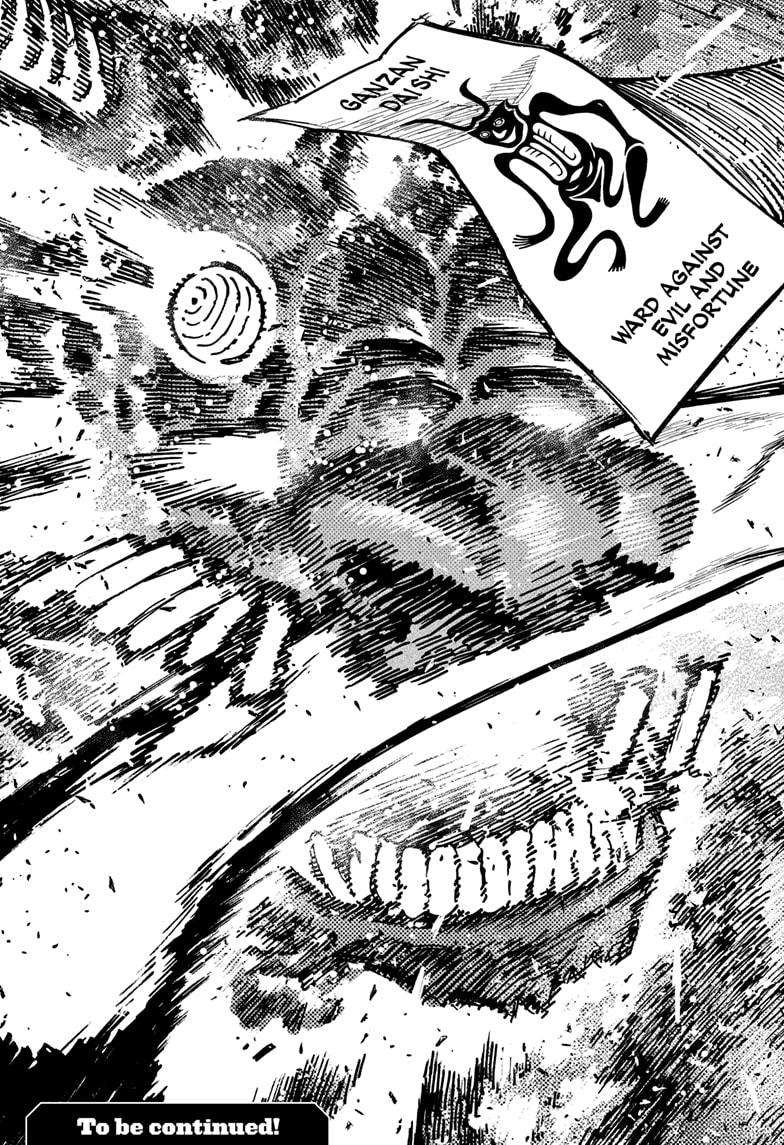 Dandadan Chapter 178