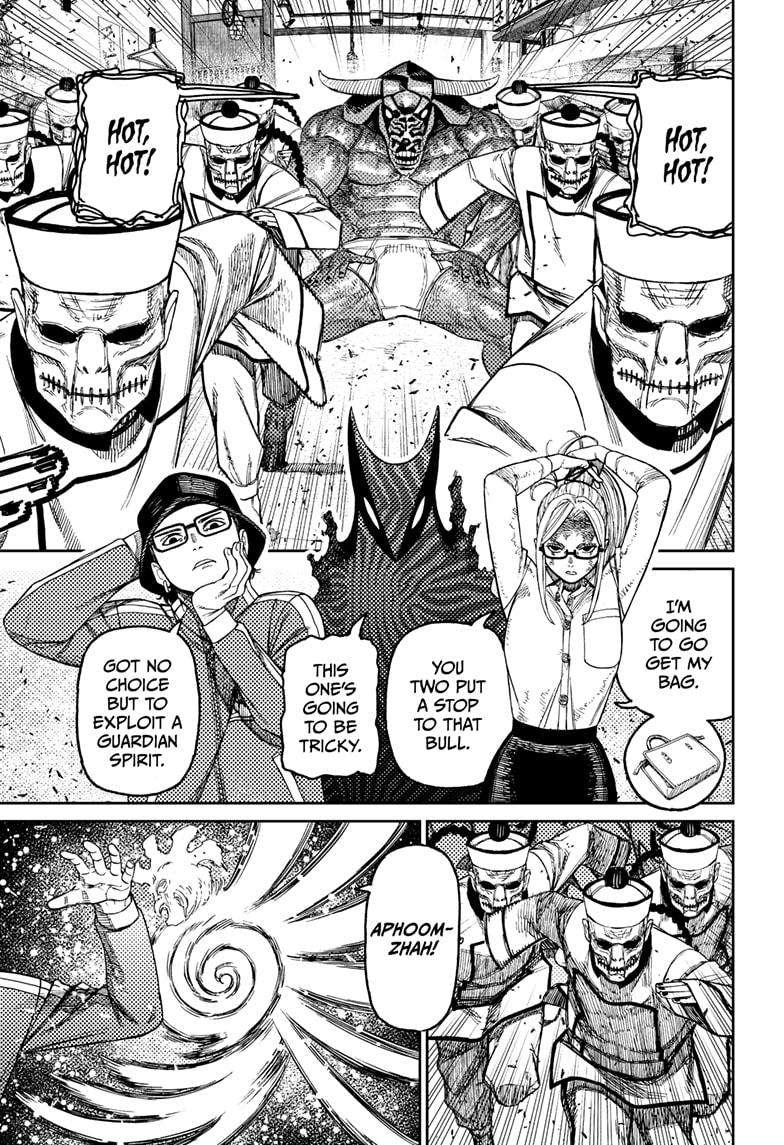 Dandadan Chapter 178