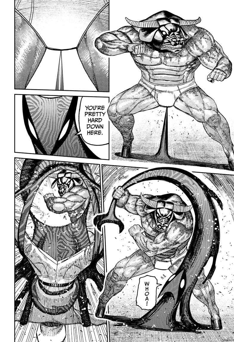 Dandadan Chapter 178