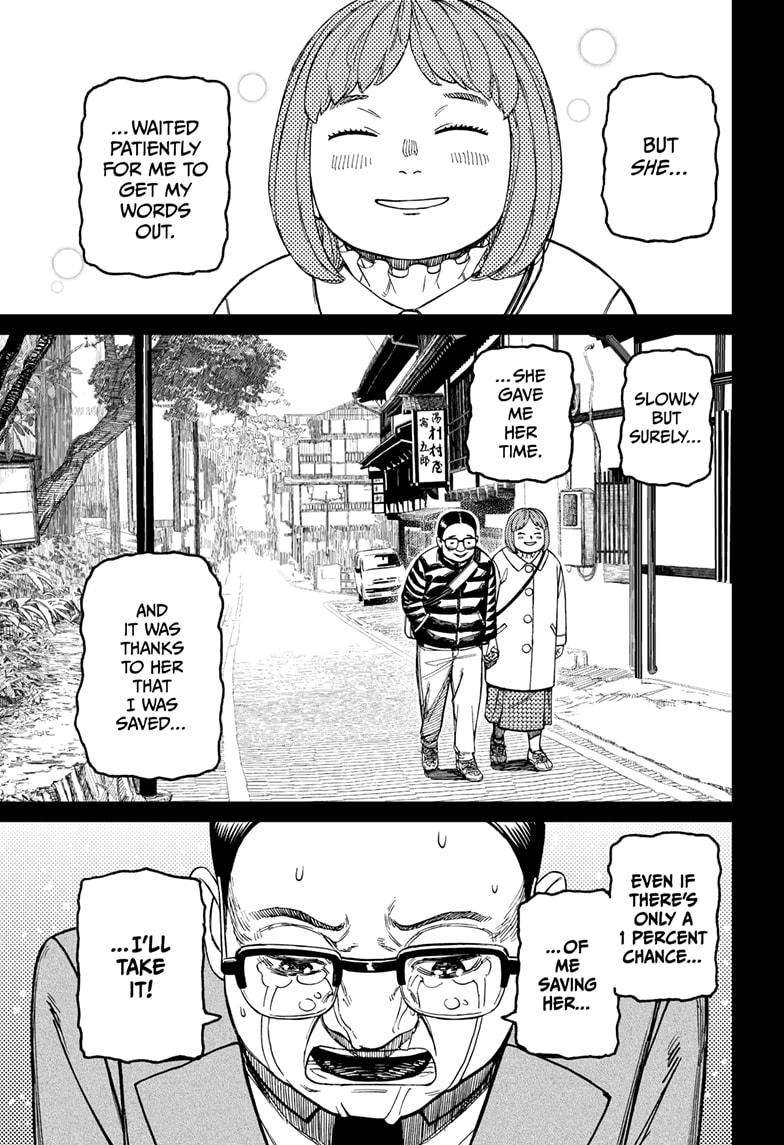 Dandadan Chapter 179