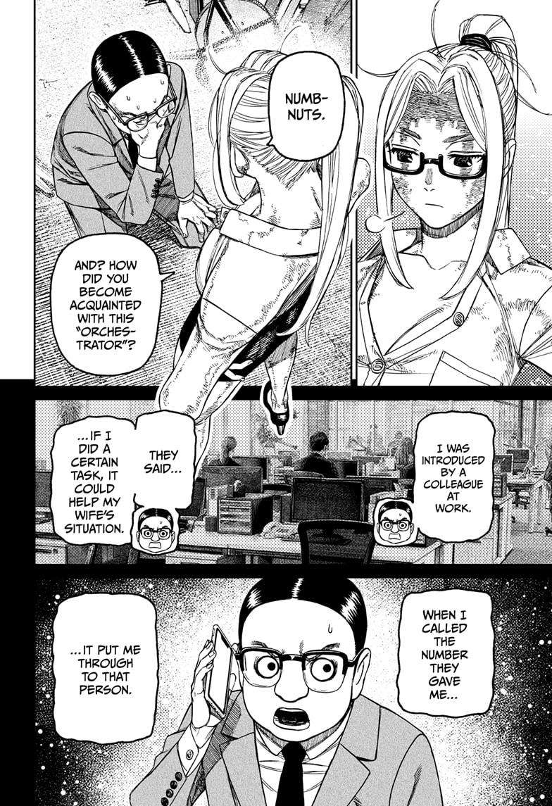 Dandadan Chapter 179