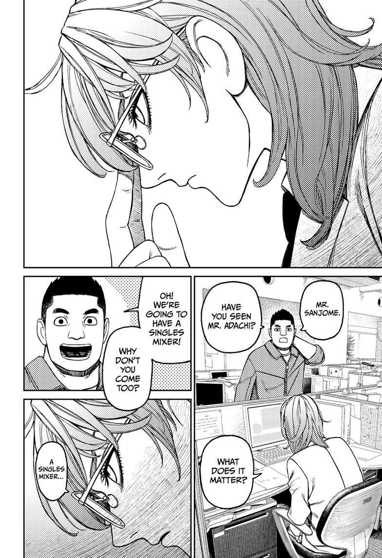 Dandadan Chapter 179