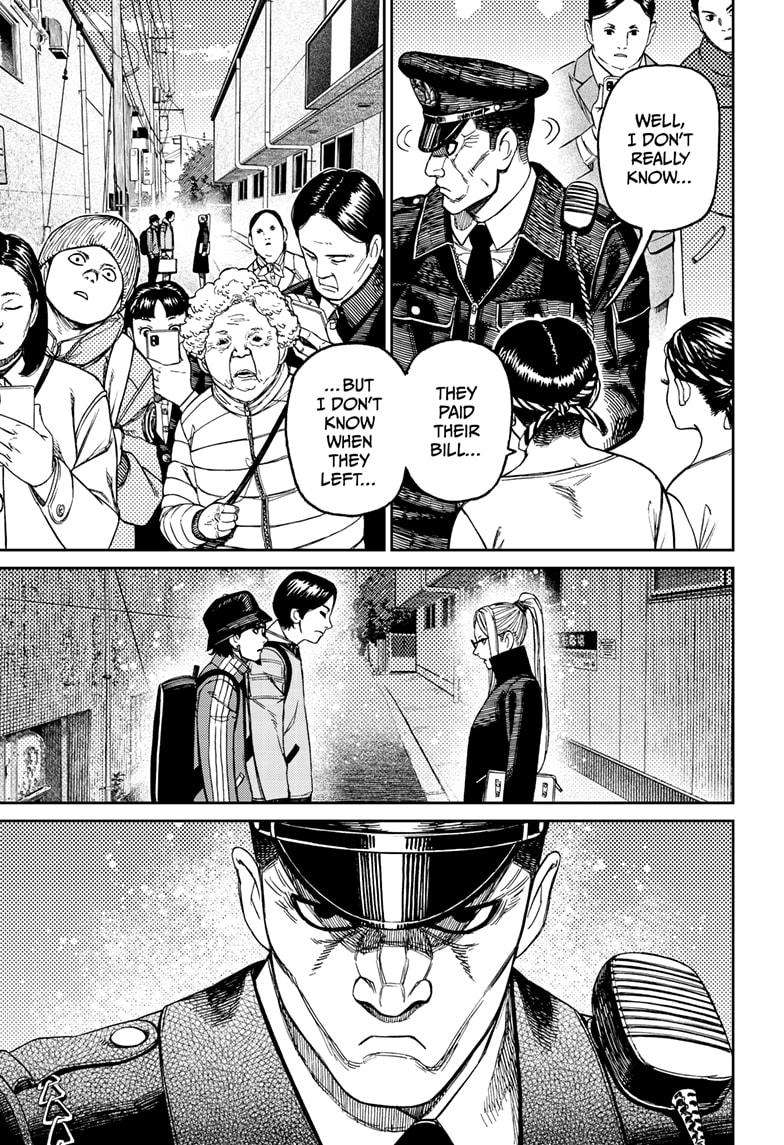 Dandadan Chapter 179