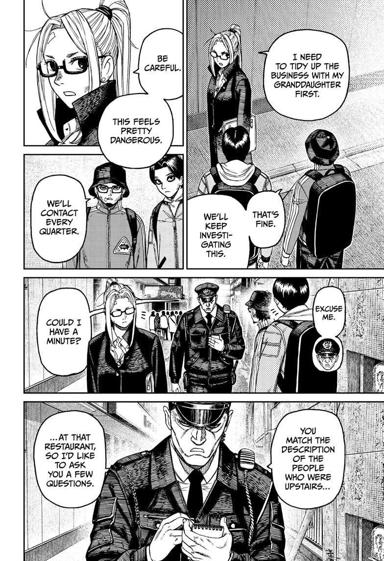 Dandadan Chapter 179
