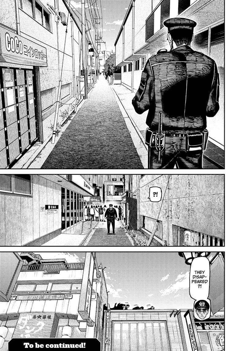 Dandadan Chapter 179