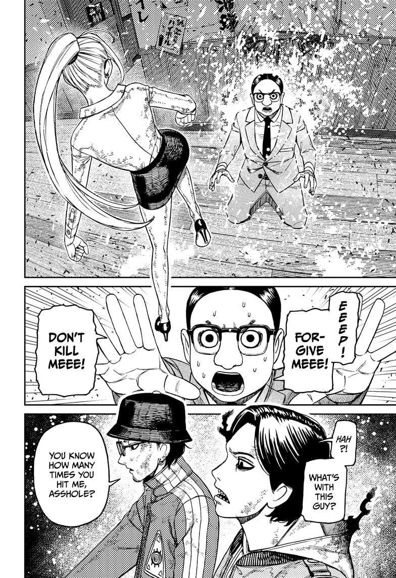 Dandadan Chapter 179