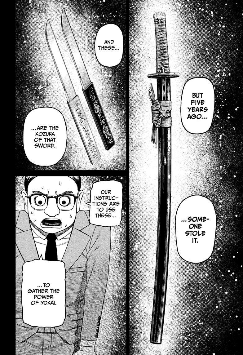 Dandadan Chapter 179