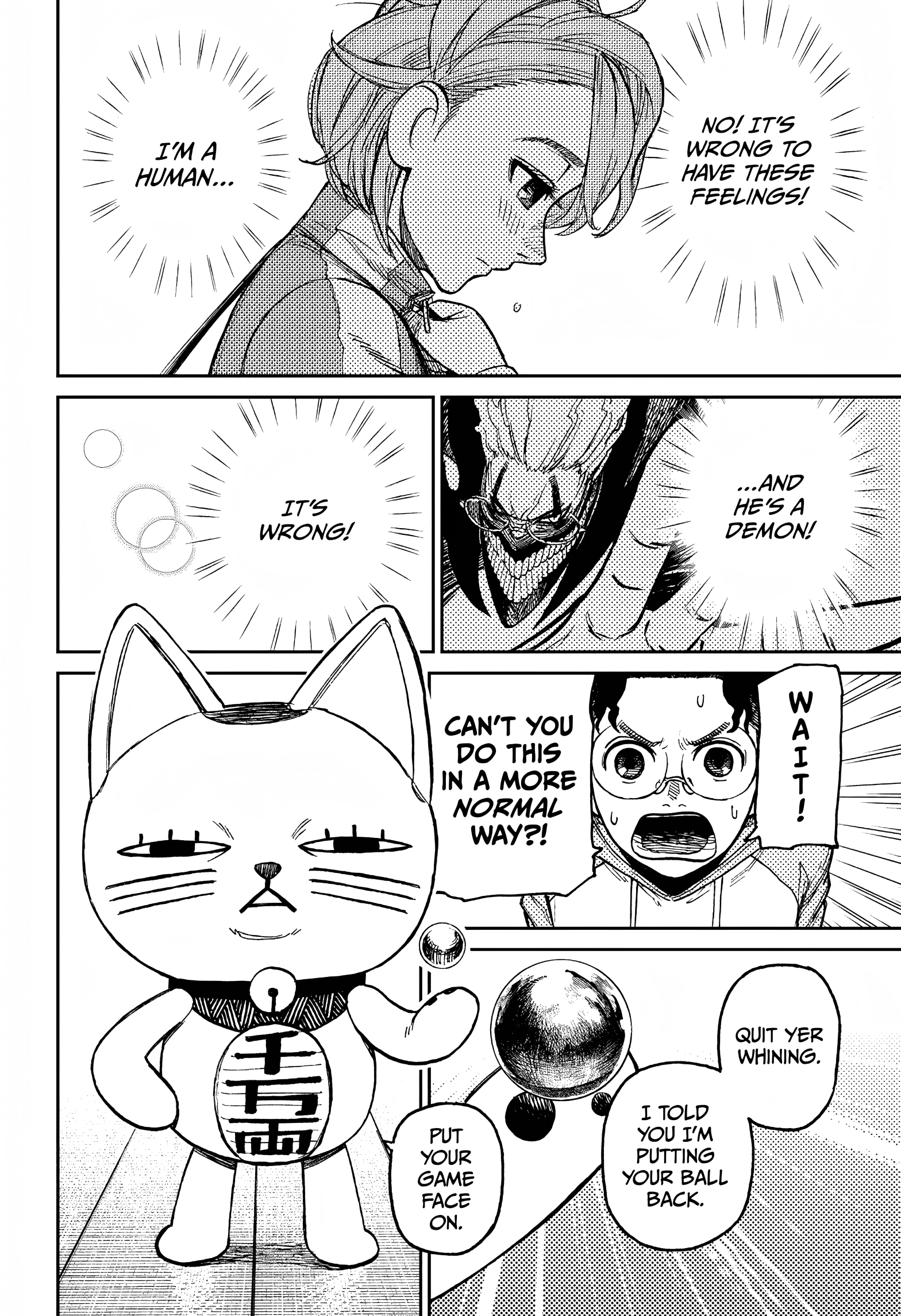 Dandadan Chapter 18
