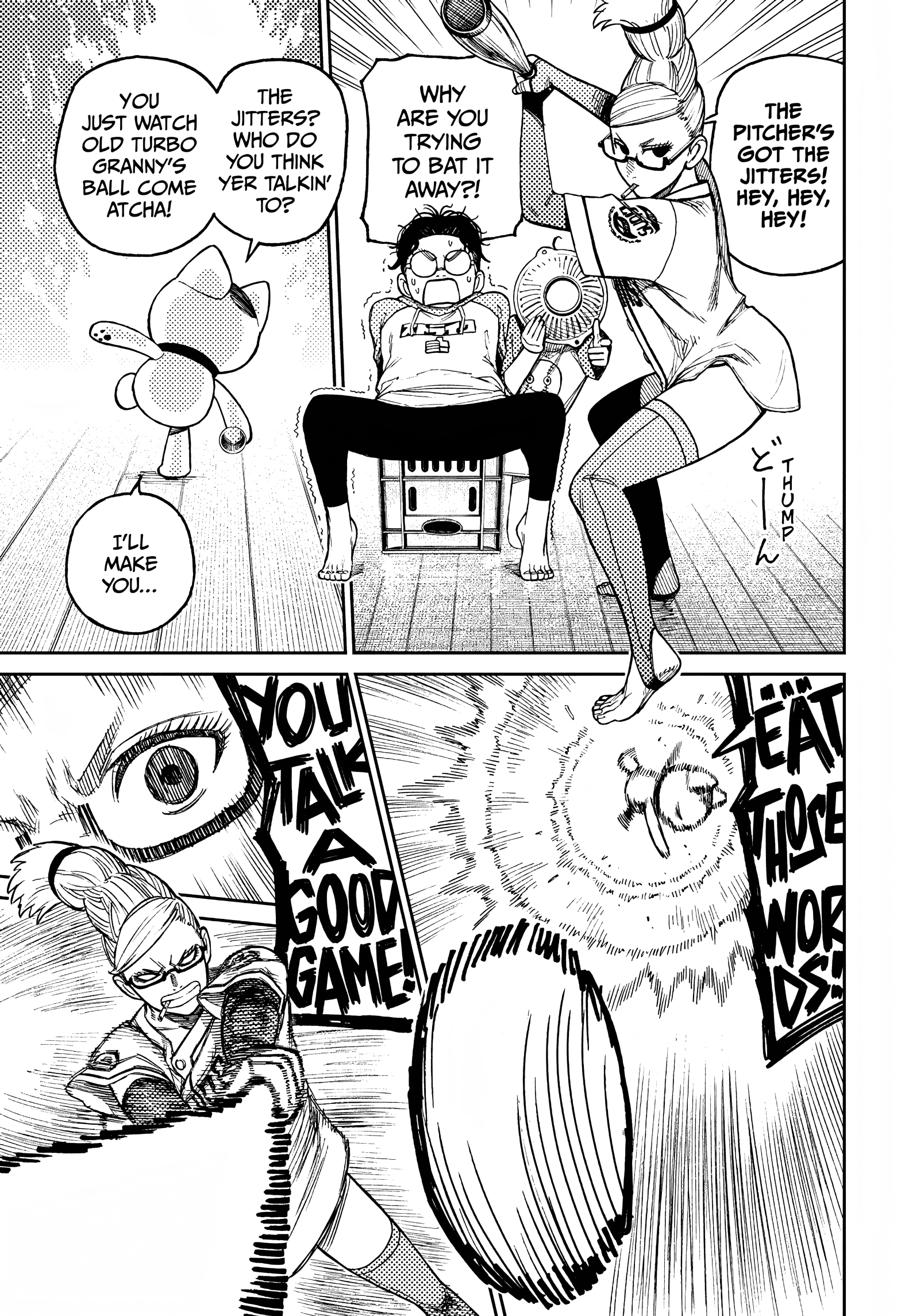 Dandadan Chapter 18