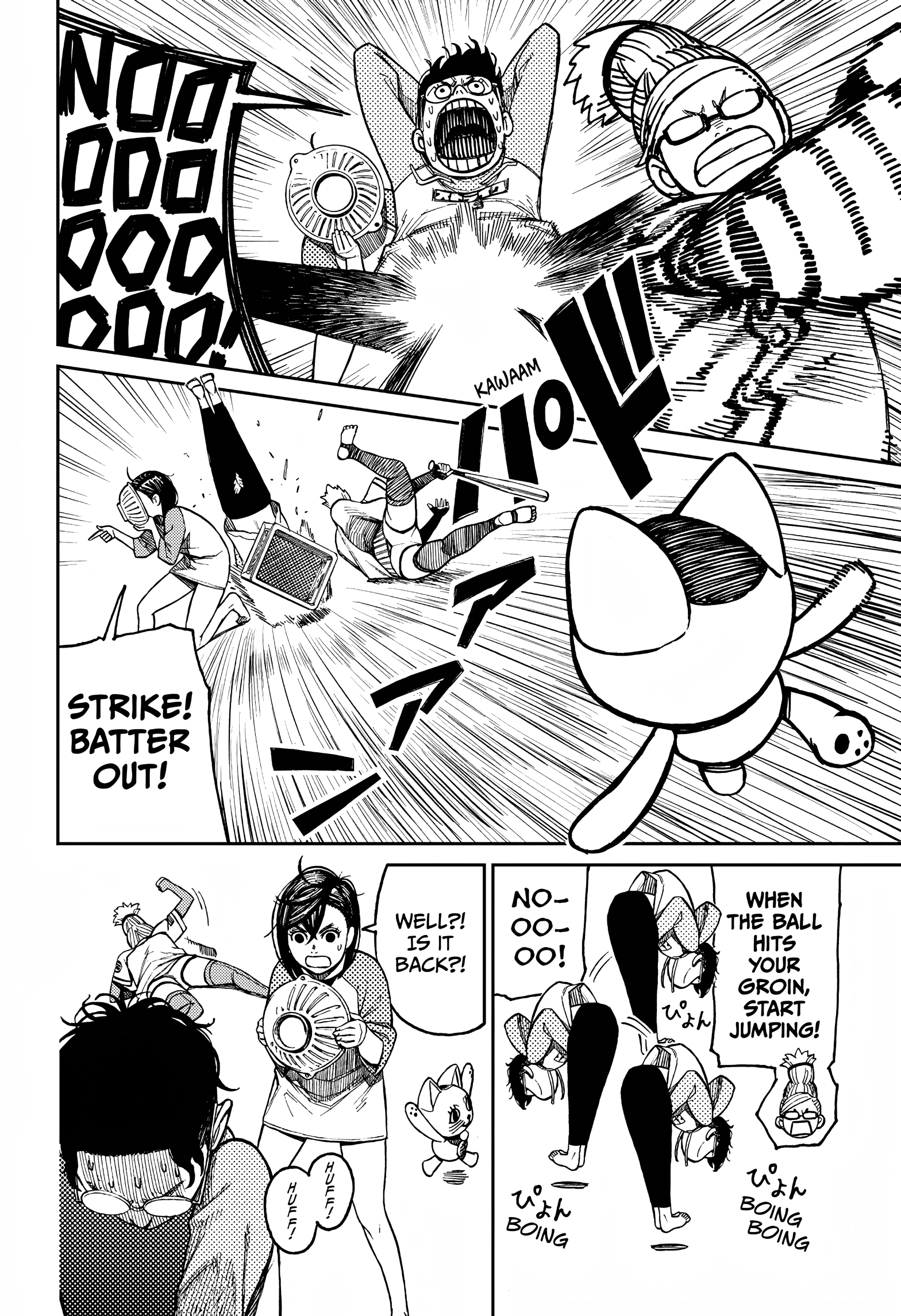 Dandadan Chapter 18