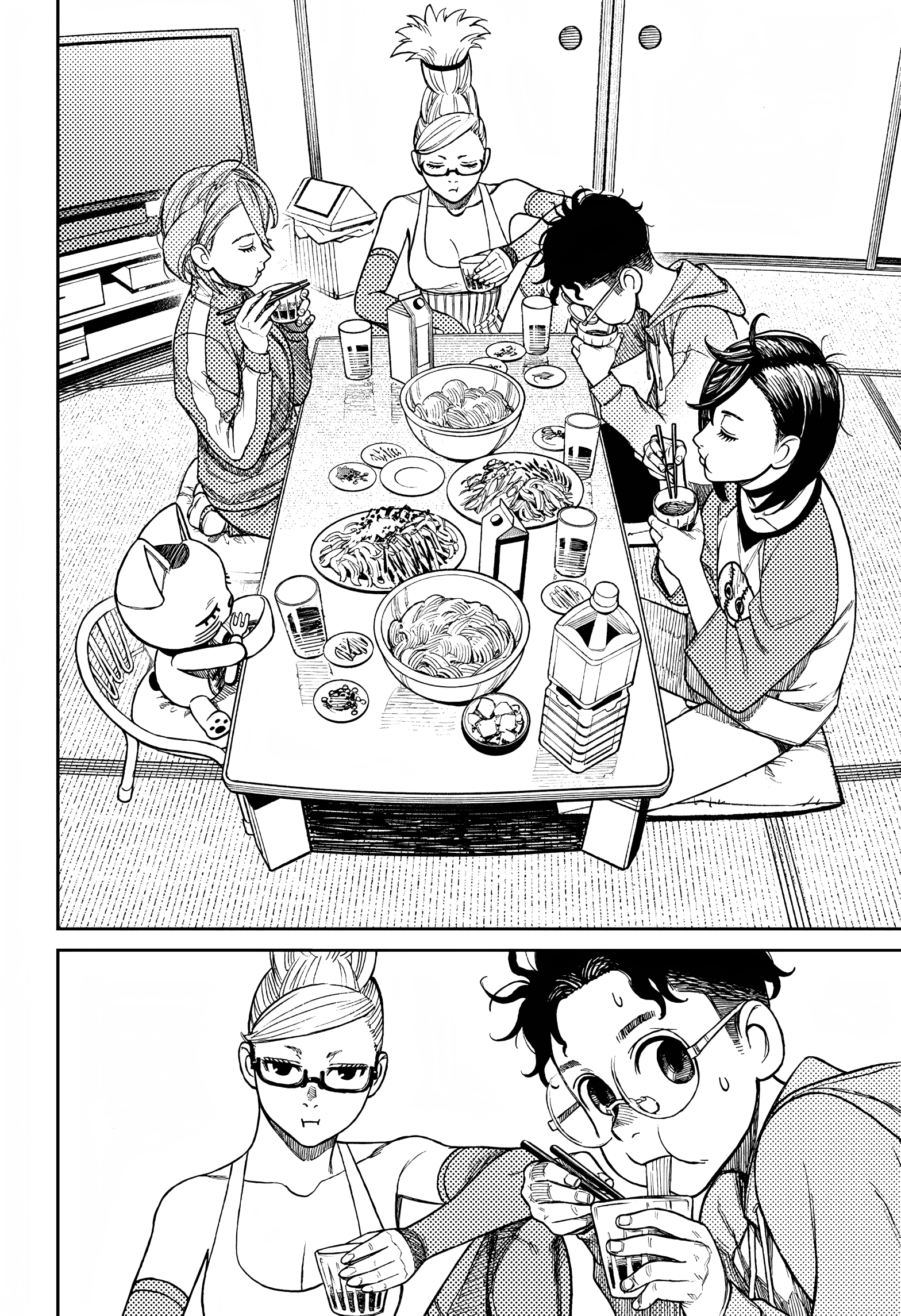 Dandadan Chapter 18