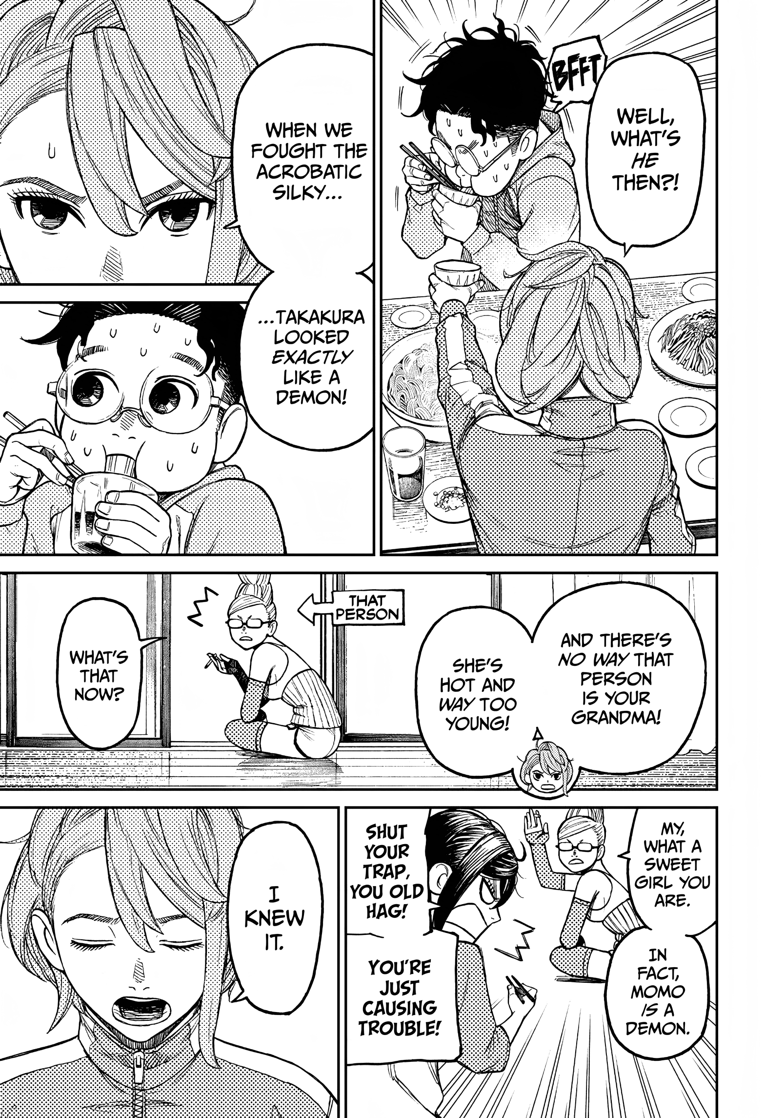 Dandadan Chapter 18