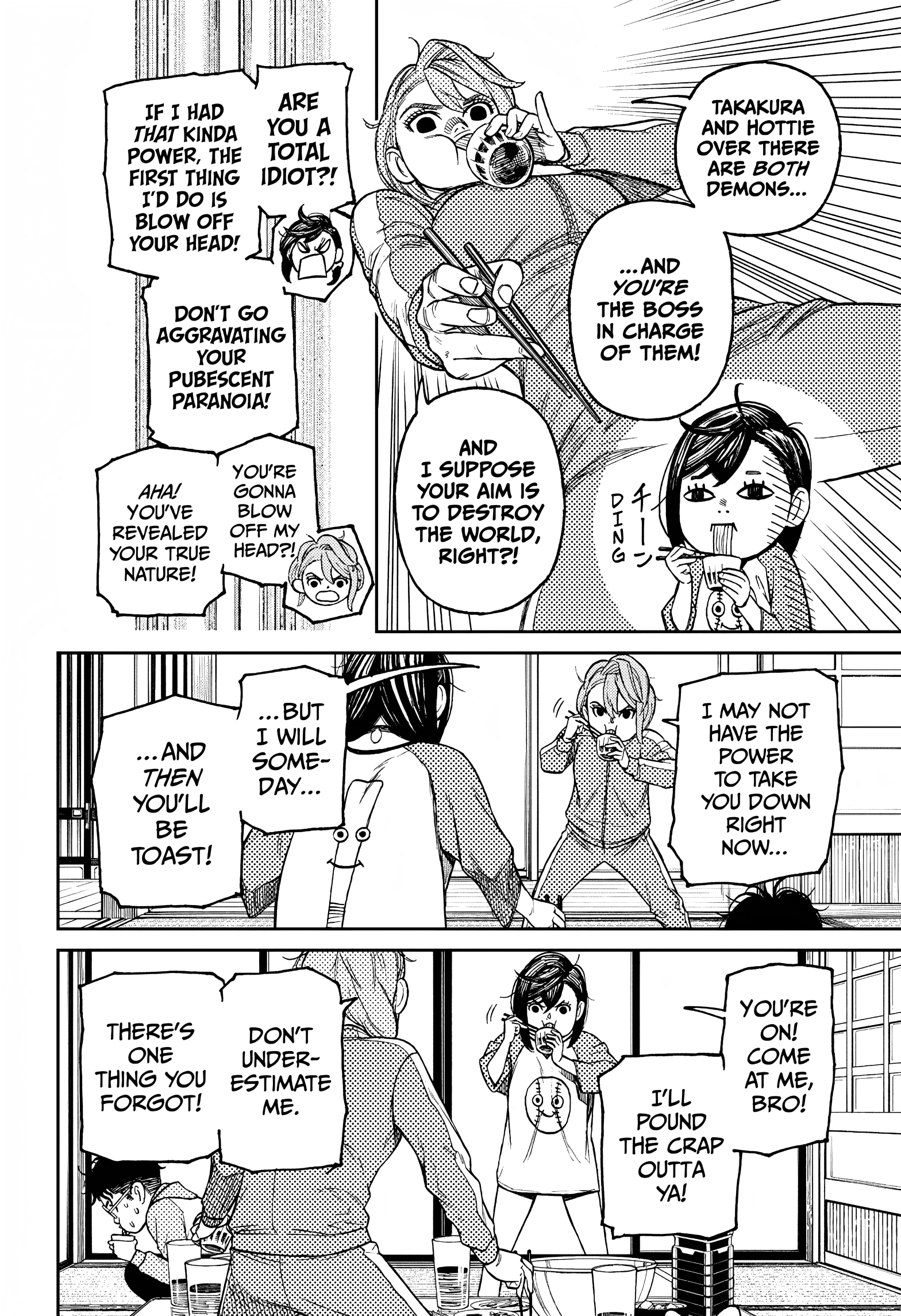 Dandadan Chapter 18