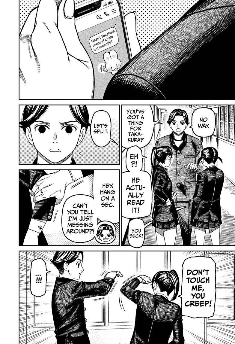 Dandadan Chapter 180