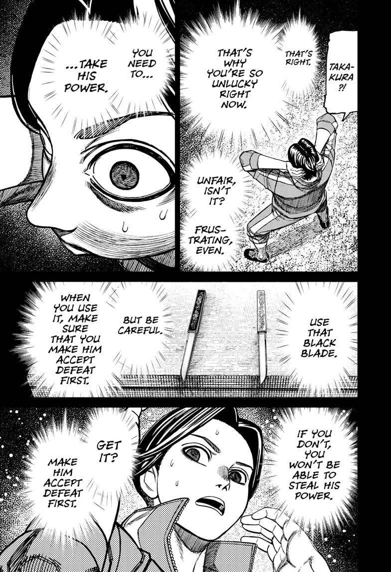 Dandadan Chapter 180