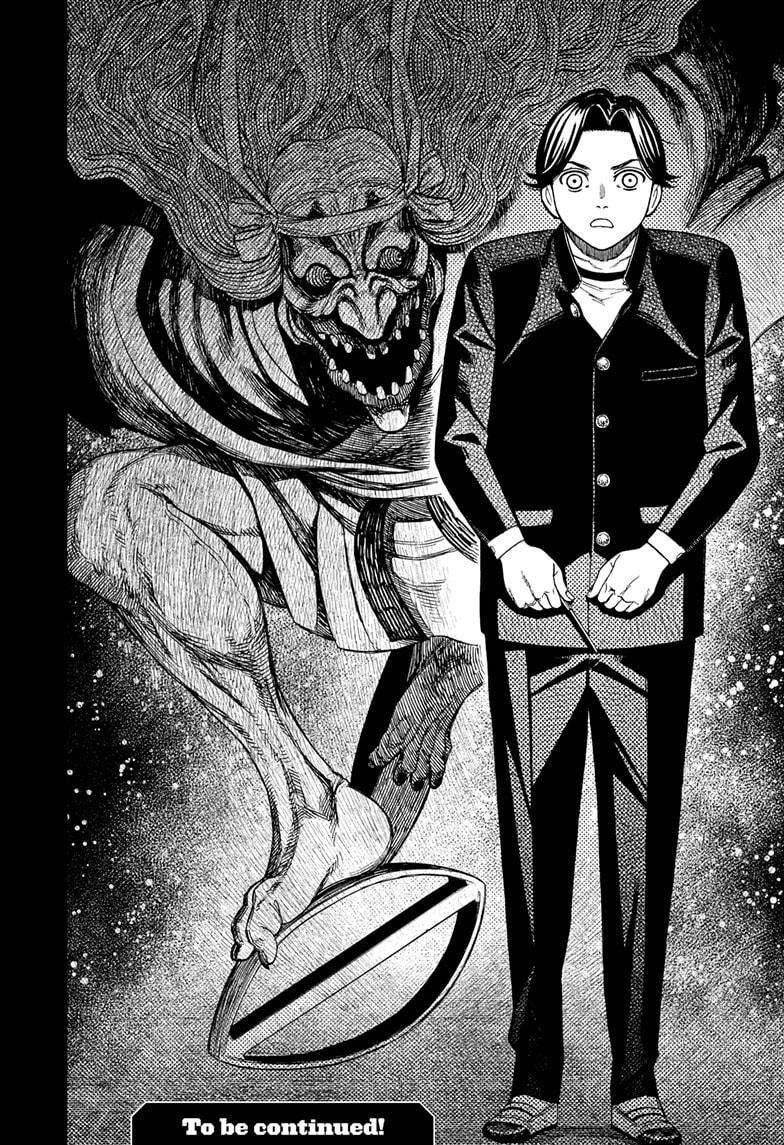 Dandadan Chapter 180