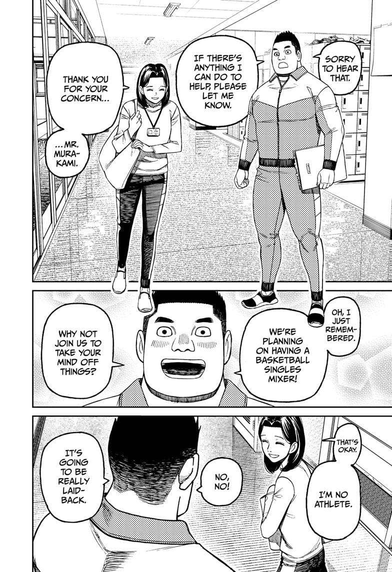 Dandadan Chapter 180