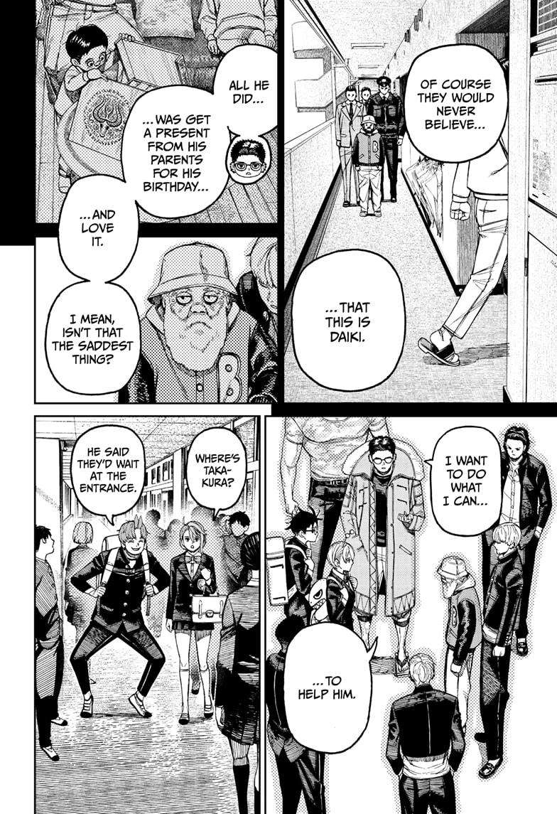 Dandadan Chapter 181