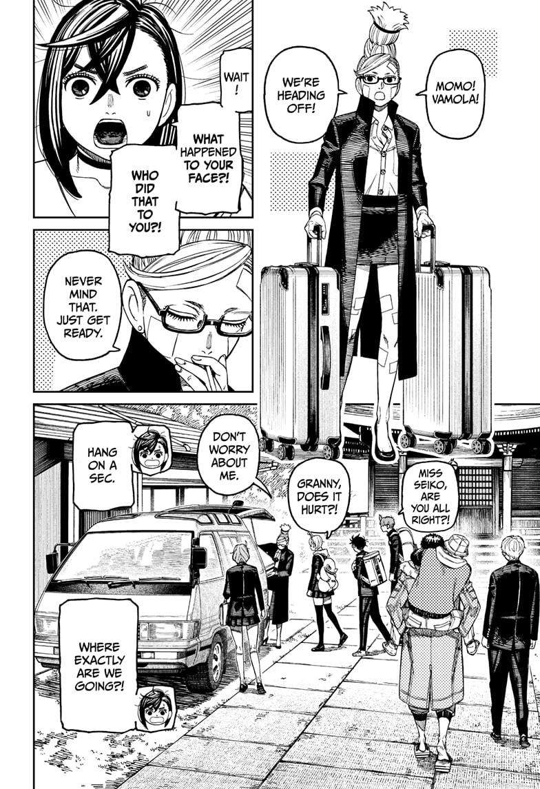 Dandadan Chapter 182