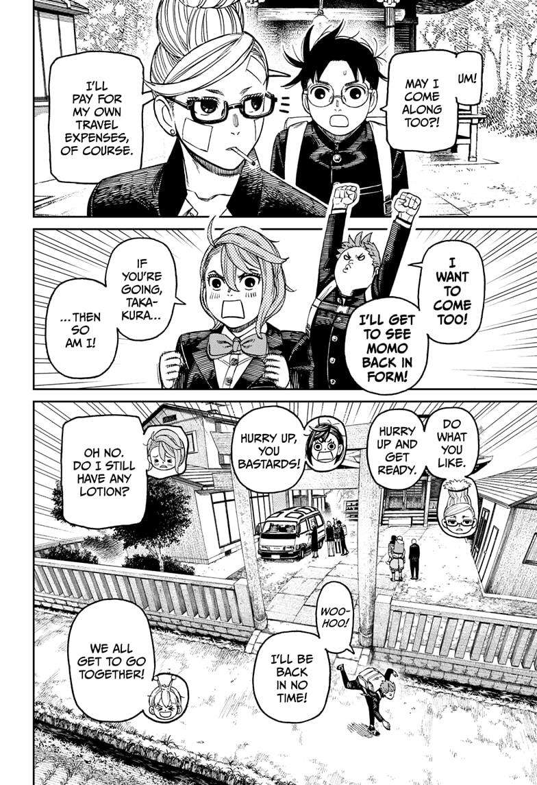 Dandadan Chapter 182