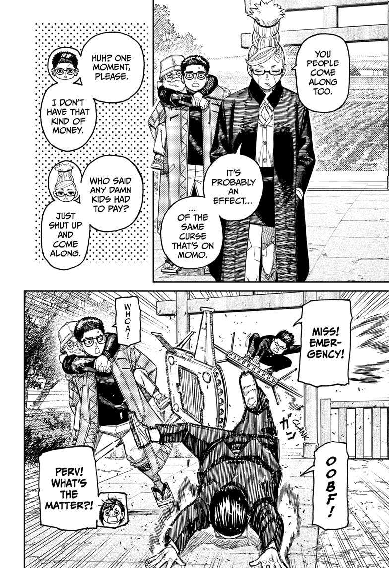 Dandadan Chapter 182