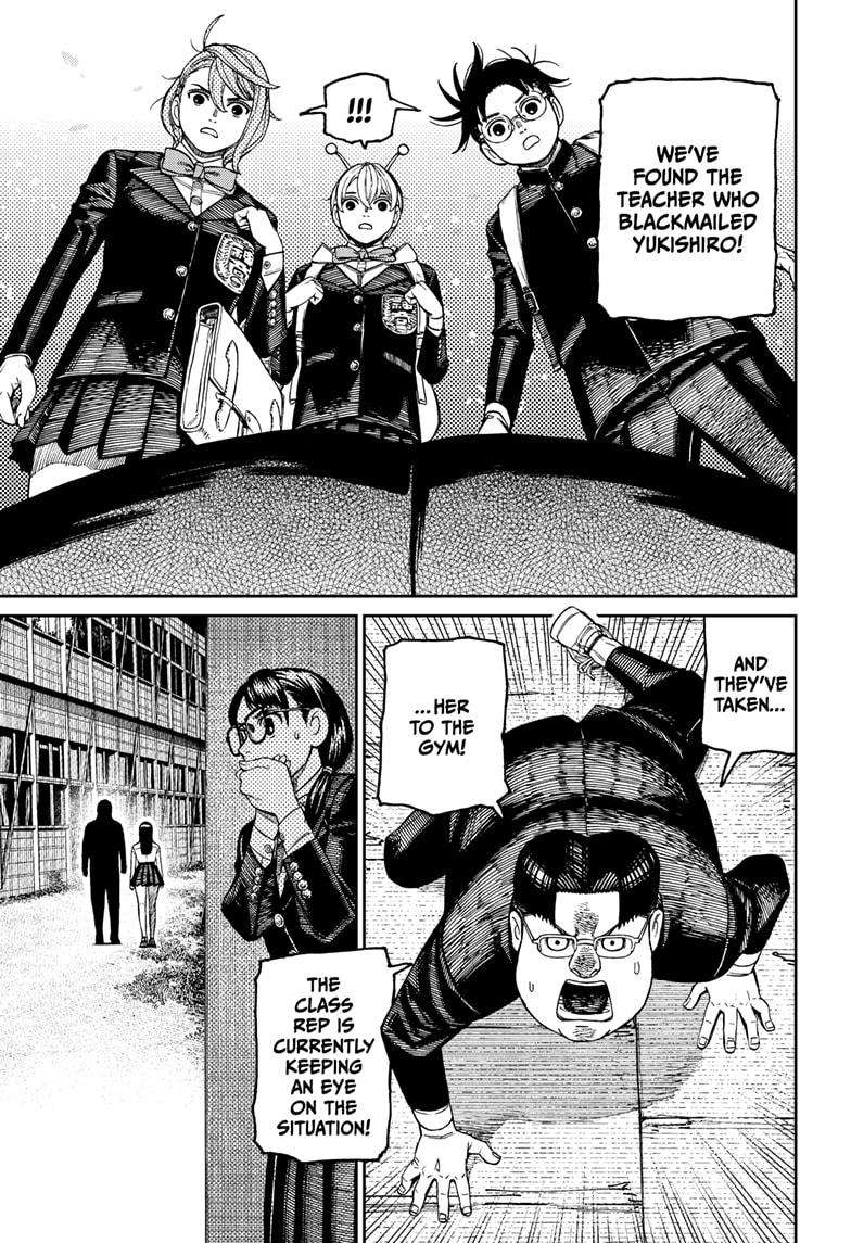 Dandadan Chapter 182