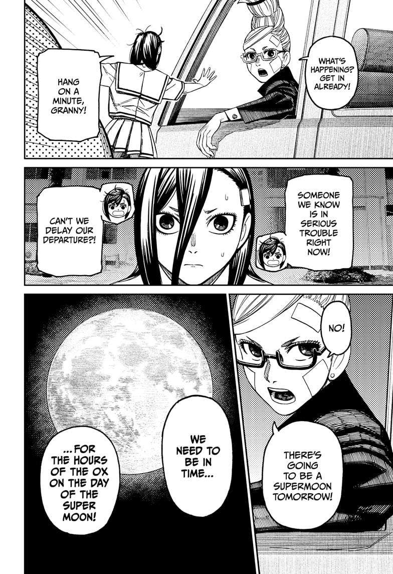 Dandadan Chapter 182