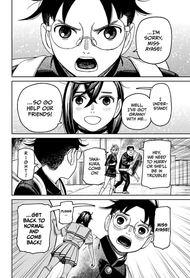 Dandadan Chapter 182